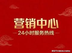 <strong>更兼具“后发规划领先”的成利</strong>
