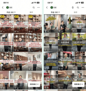 宝宝不只是一个建材品牌